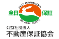 (公社)全日本不動産協会